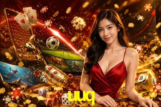Exclusive Offers uuq