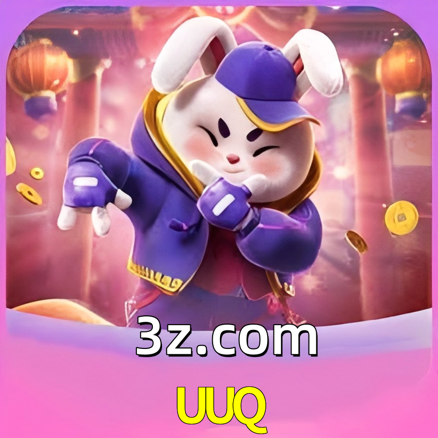 UUQ